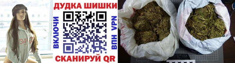 Магазин наркотиков Ленинск МАРИХУАНА  Меф мяу мяу  Cocaine  ГАШИШ 