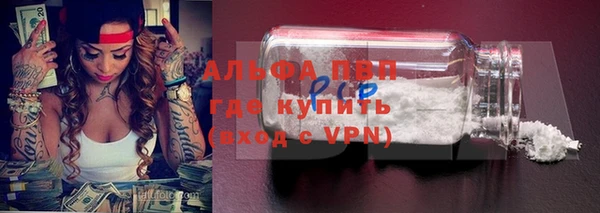 кокс Алексеевка