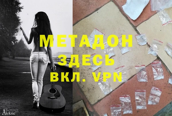 прущие крисы Алзамай