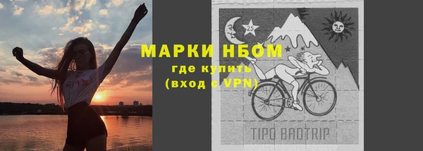прущие крисы Алзамай