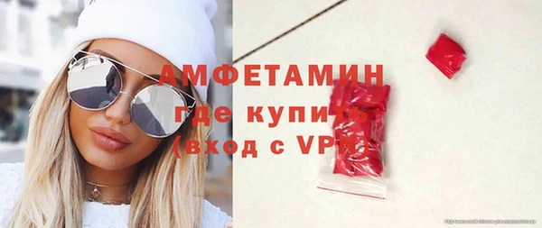 кокс Алексеевка