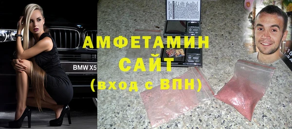 кокс Алексеевка