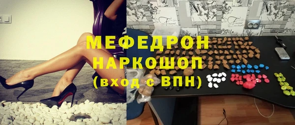 бутират Алексин