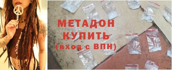 кокс Алексеевка