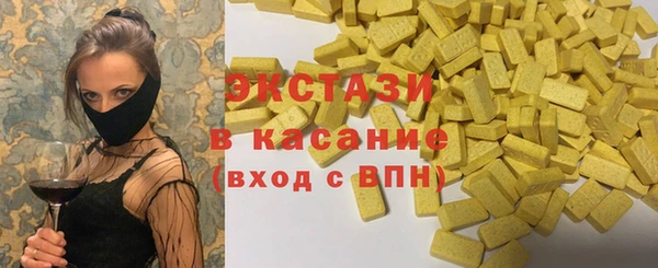 прущие крисы Алзамай