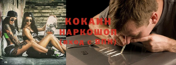кокс Алексеевка