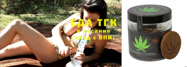 прущие крисы Алзамай