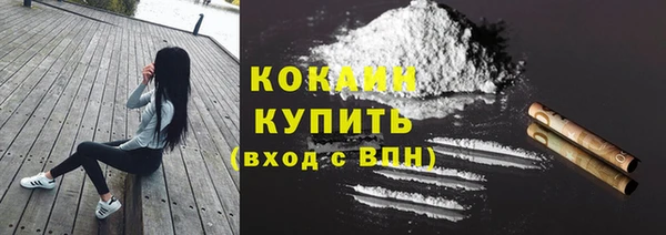 кокс Алексеевка
