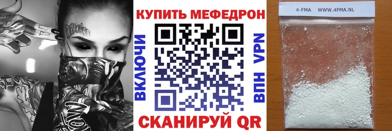 сколько стоит  Ленинск  МЯУ-МЯУ мяу мяу 