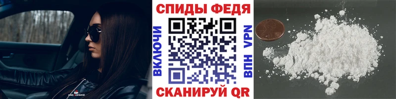 МЕТАМФЕТАМИН кристалл  сколько стоит  Ленинск 