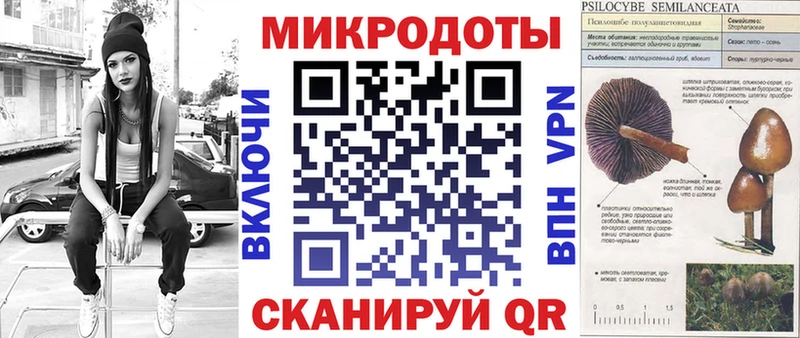 Галлюциногенные грибы прущие грибы  кракен рабочий сайт  Ленинск 
